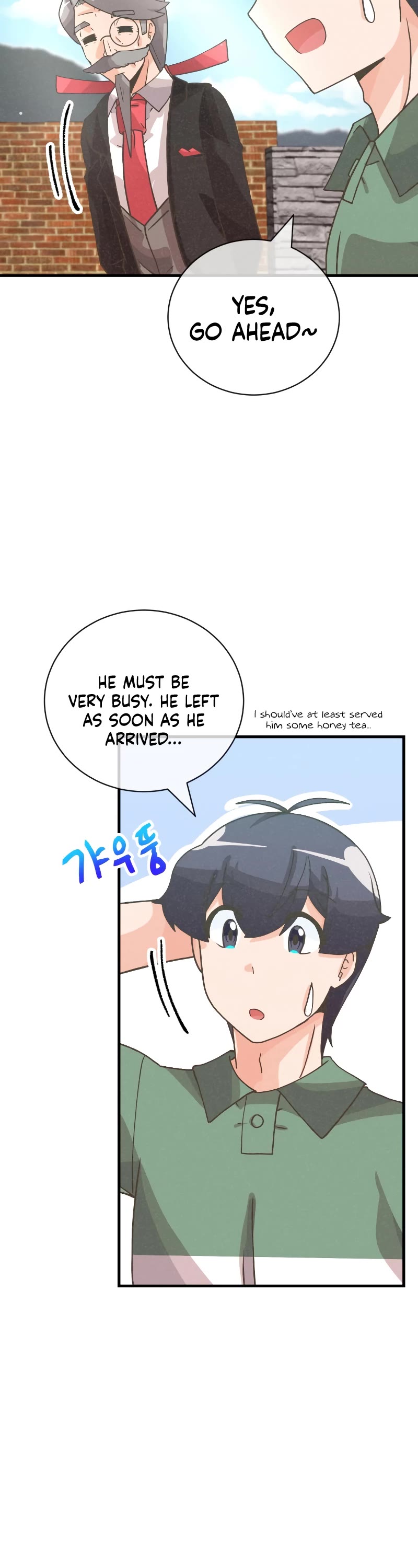 Spirit Farmer Chapter 131 page 22 - Chapter 131