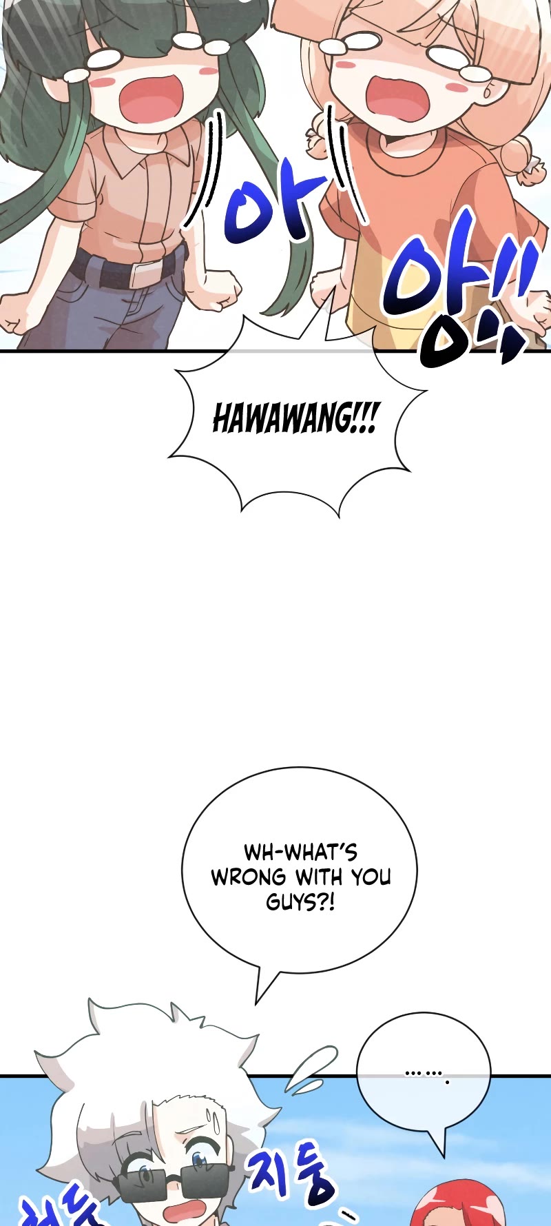 Spirit Farmer Chapter 132 page 11 - Chapter 132