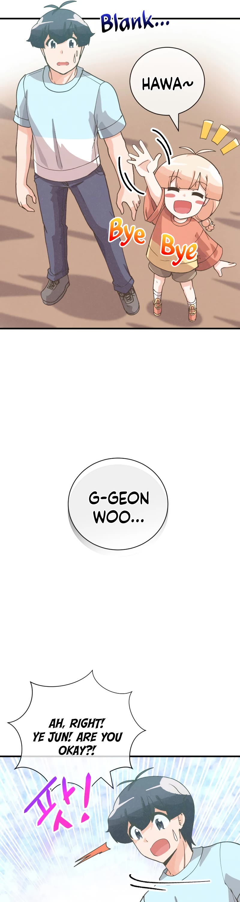 Spirit Farmer Chapter 132 page 42 - Chapter 132