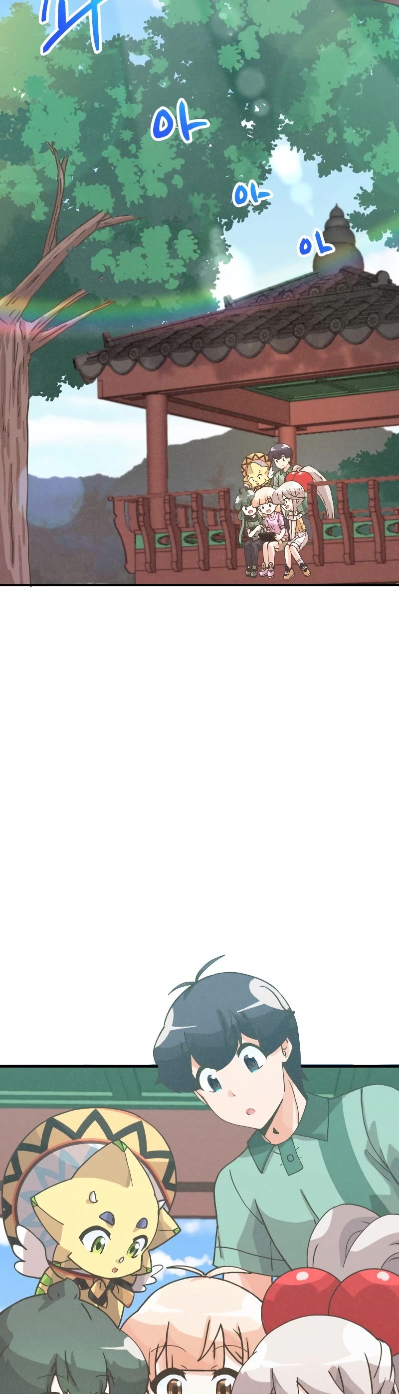 Spirit Farmer Chapter 133 page 16 - Chapter 133
