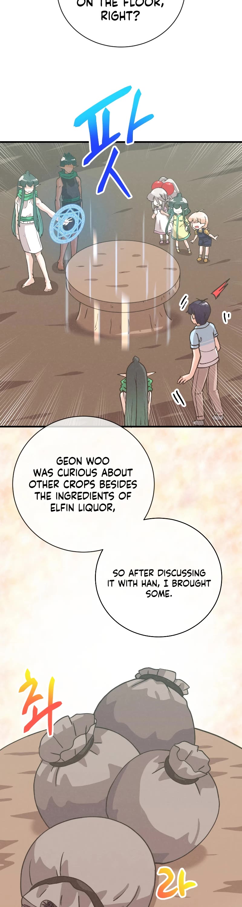 Spirit Farmer Chapter 134 page 16 - Chapter 134