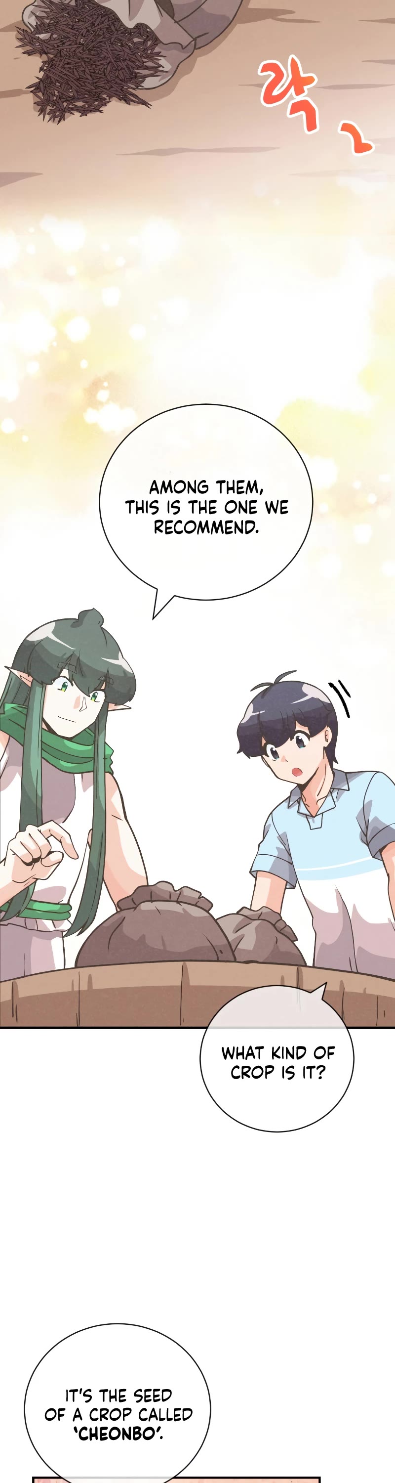 Spirit Farmer Chapter 134 page 17 - Chapter 134