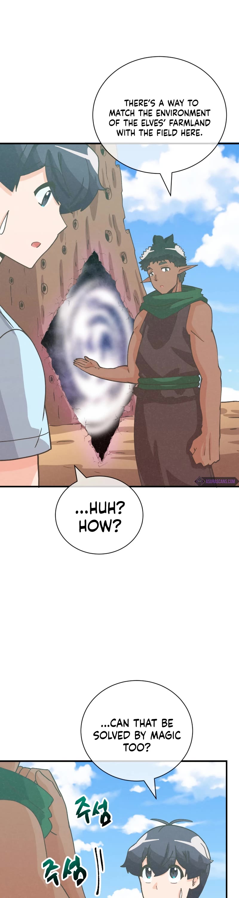 Spirit Farmer Chapter 134 page 46 - Chapter 134
