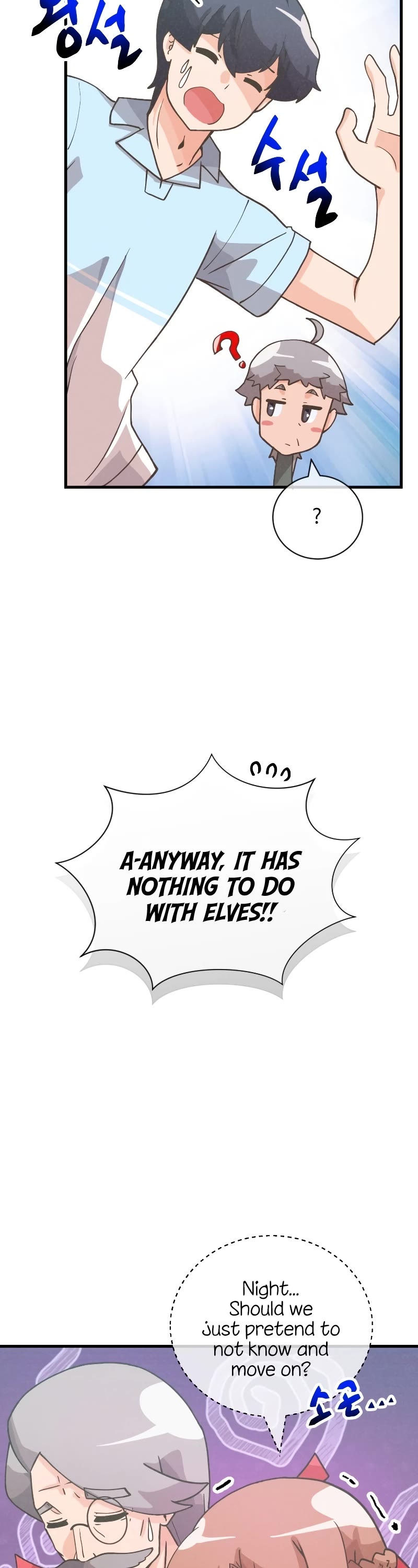 Spirit Farmer Chapter 135 page 54 - Chapter 135