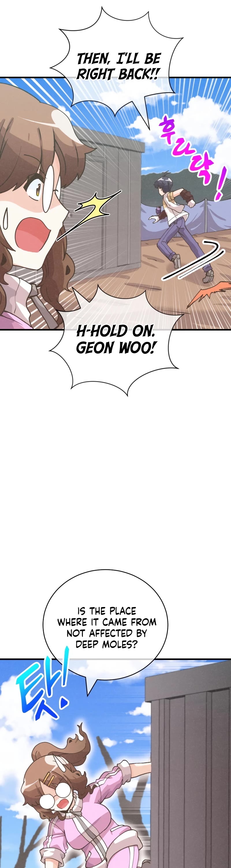 Spirit Farmer Chapter 137 page 17 - Chapter 137