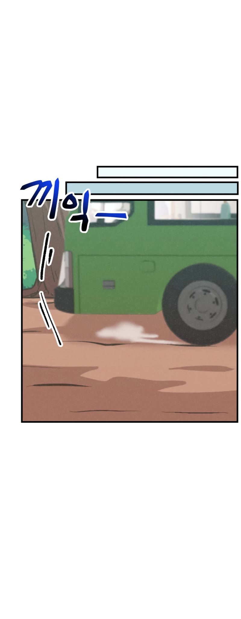 Spirit Farmer Chapter 137 page 40 - Chapter 137