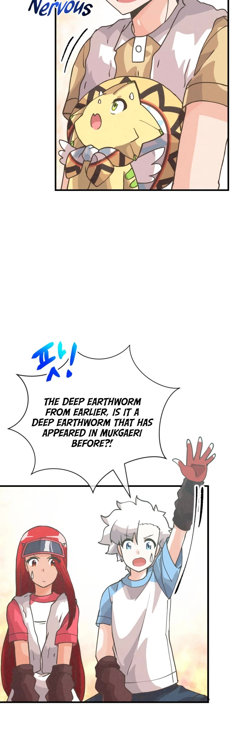 Spirit Farmer Chapter 137 page 44 - Chapter 137