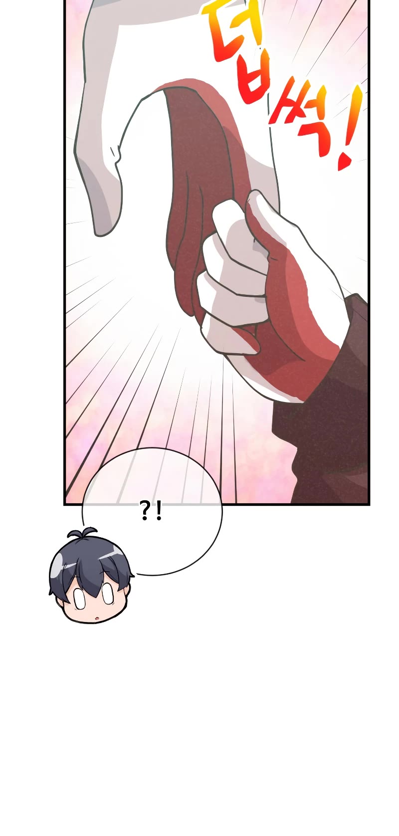 Spirit Farmer Chapter 138 page 53 - Chapter 138