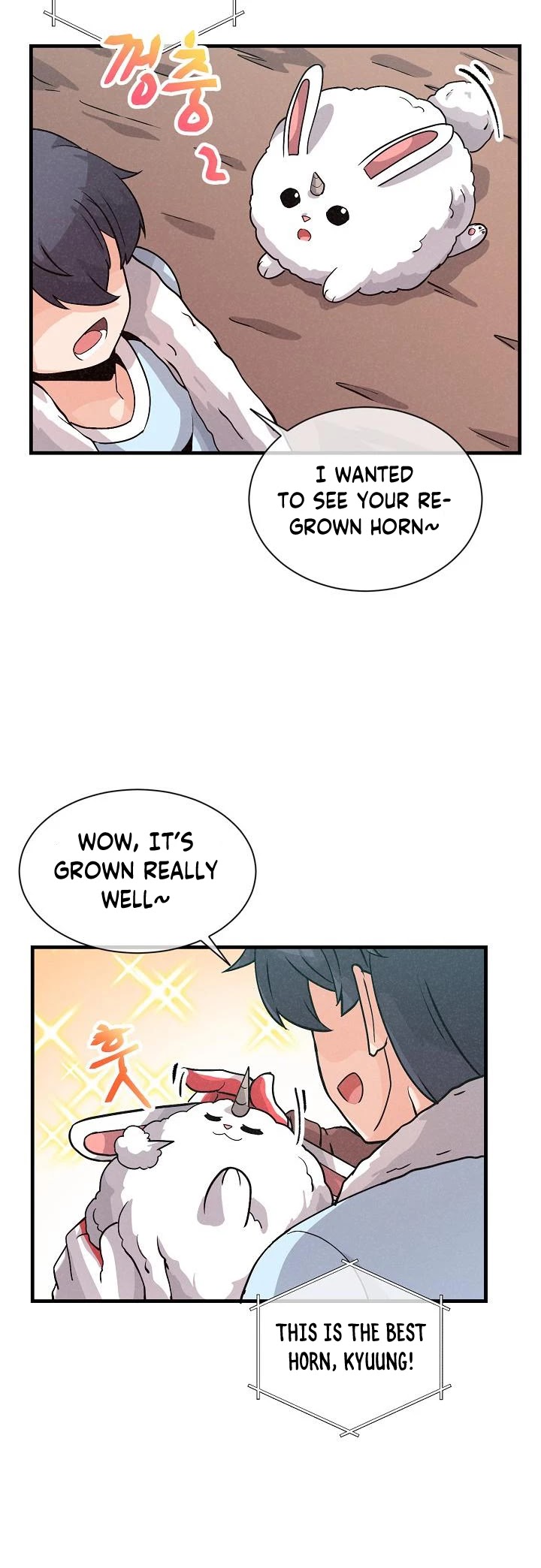 Spirit Farmer Chapter 14 page 15 - Chapter 14