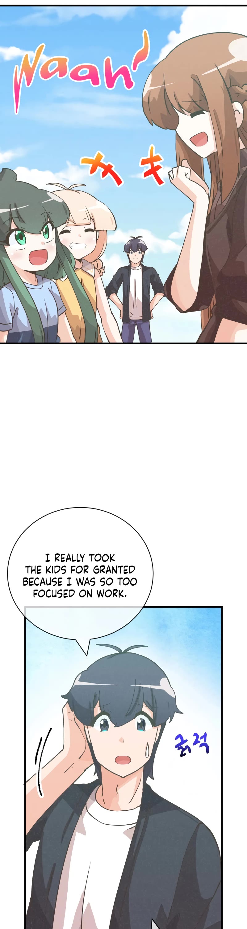 Spirit Farmer Chapter 142 page 27 - Chapter 142