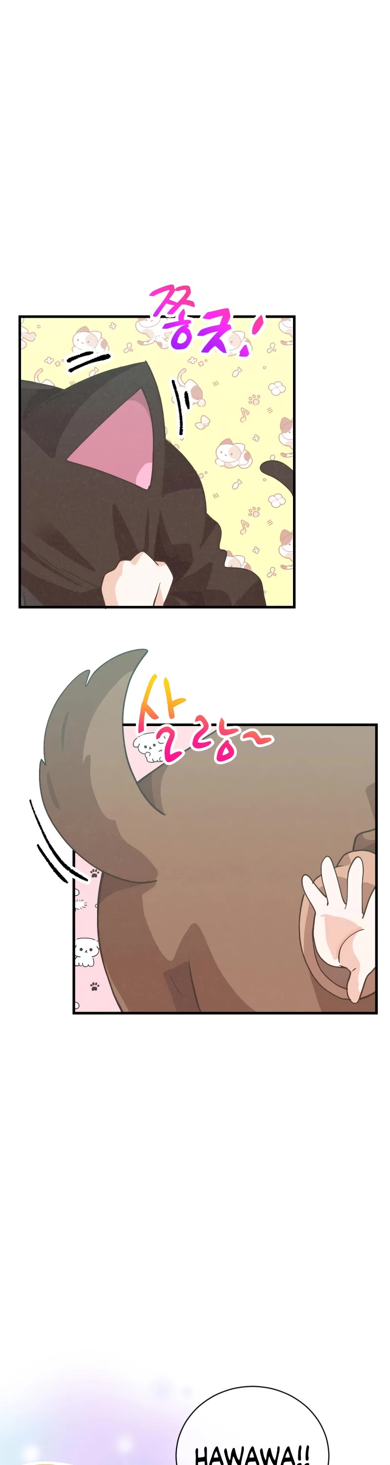 Spirit Farmer Chapter 142 page 29 - Chapter 142