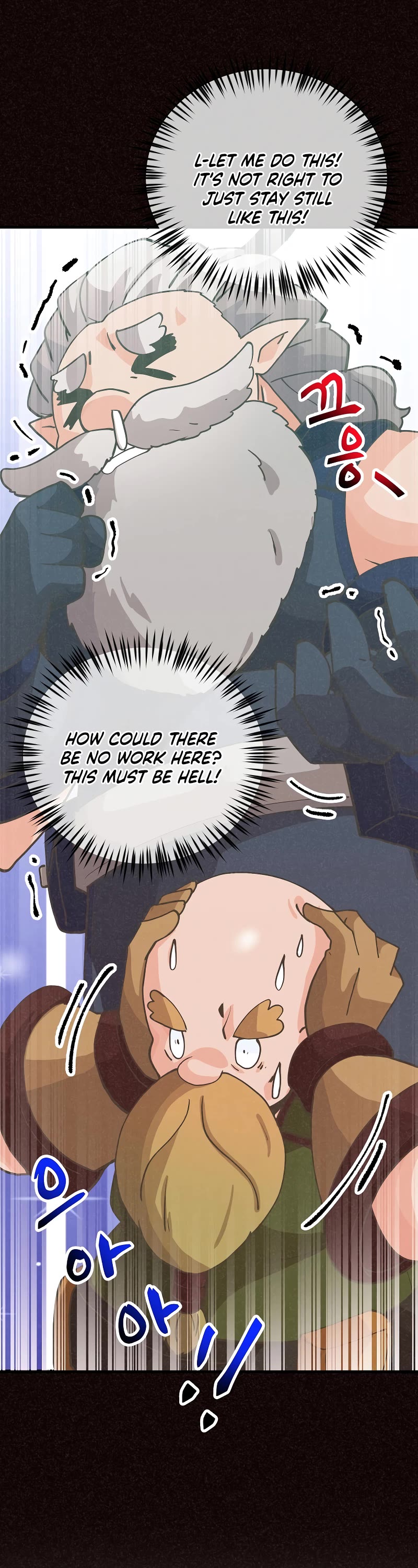 Spirit Farmer Chapter 143 page 19 - Chapter 143