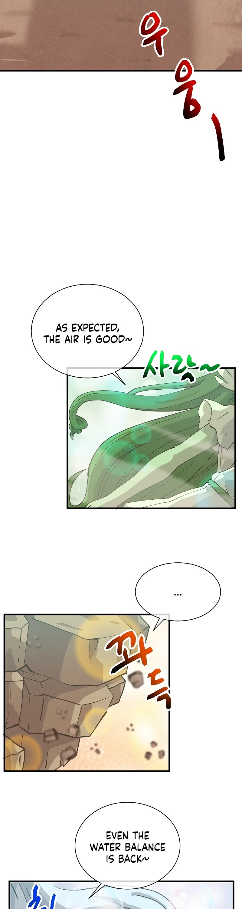 Spirit Farmer Chapter 144 page 7 - Chapter 144