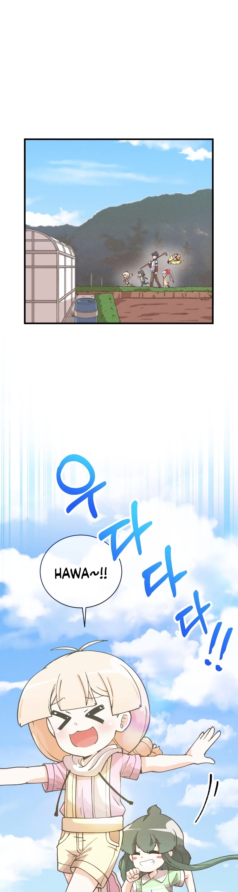 Spirit Farmer Chapter 146 page 2 - Chapter 146: S3 END
