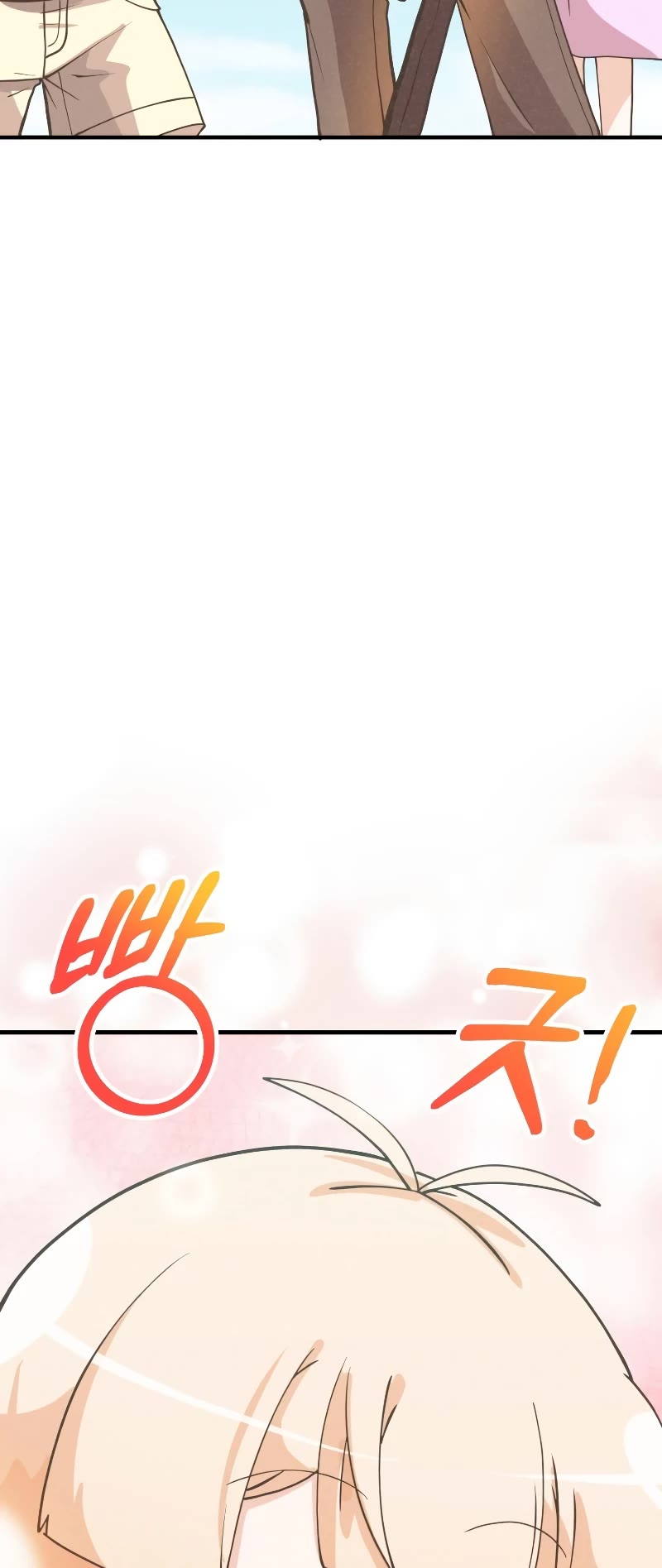 Spirit Farmer Chapter 146 page 58 - Chapter 146: S3 END