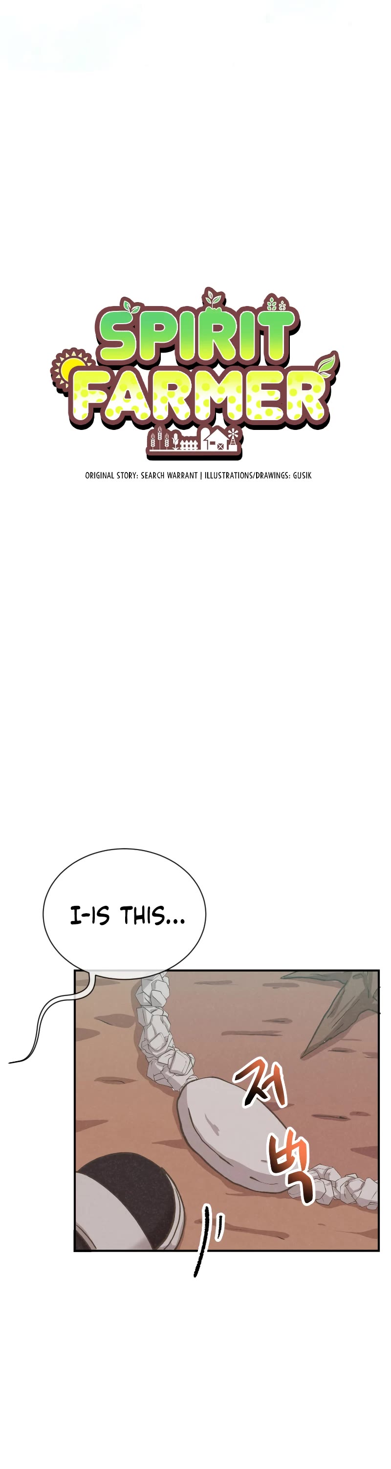 Spirit Farmer Chapter 147 page 12 - Chapter 147: S4 Start