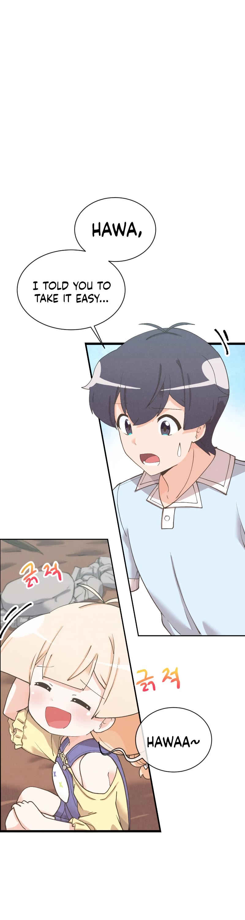 Spirit Farmer Chapter 147 page 9 - Chapter 147: S4 Start