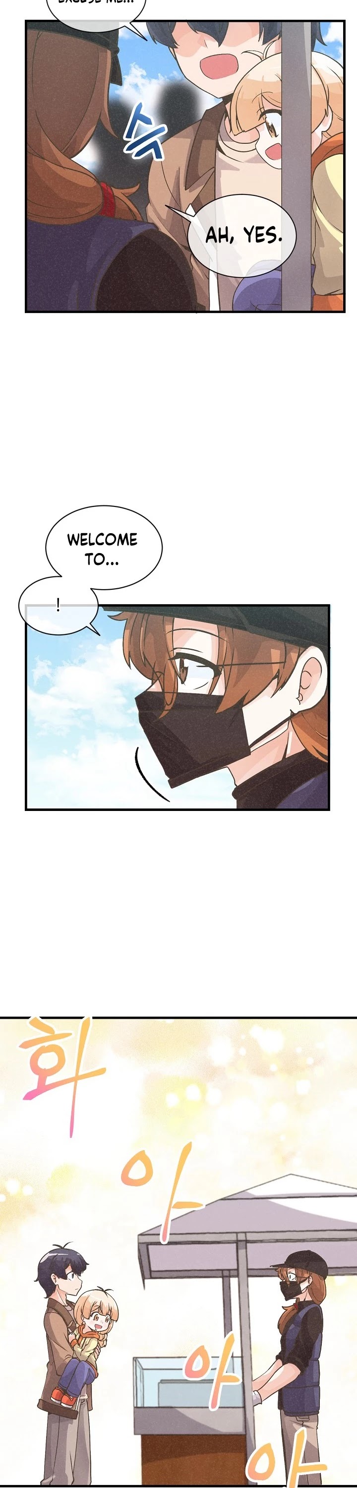 Spirit Farmer Chapter 15 page 22 - Chapter 15