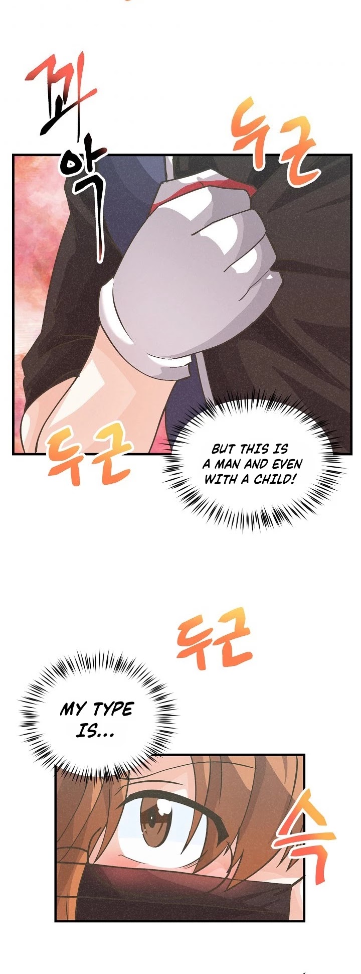 Spirit Farmer Chapter 15 page 25 - Chapter 15