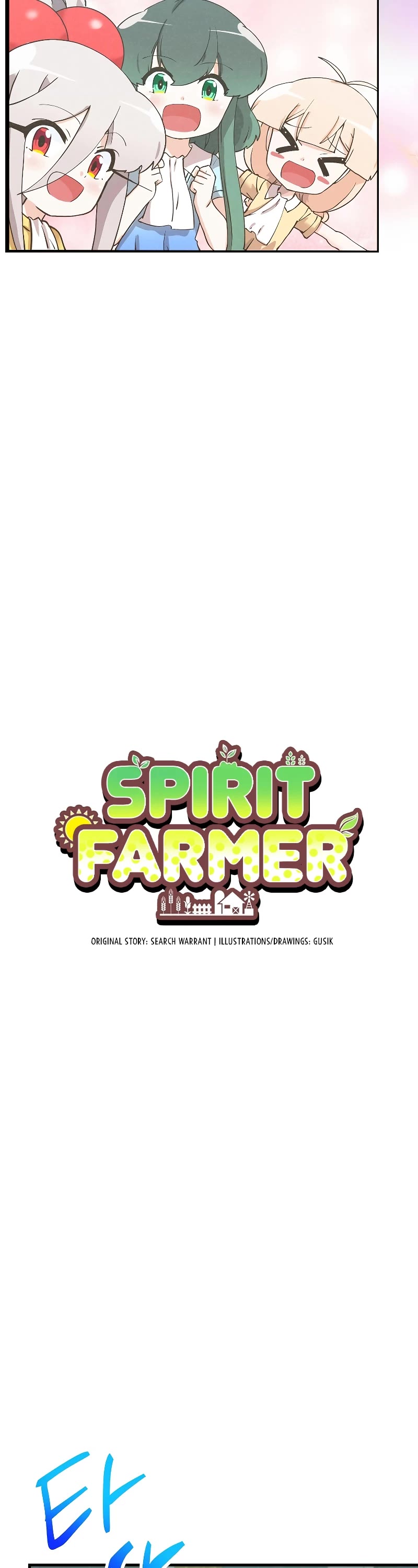 Spirit Farmer Chapter 150 page 14 - Chapter 150
