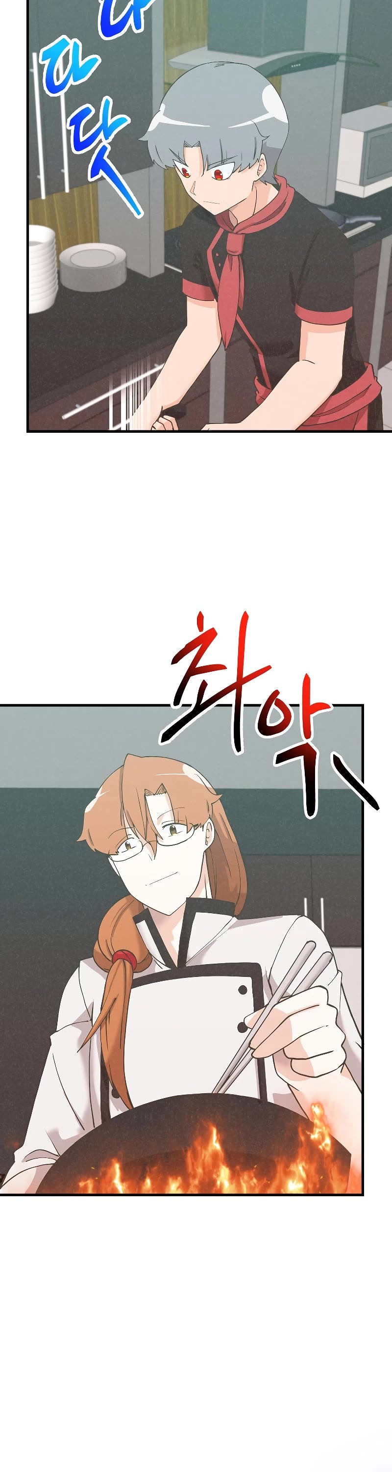 Spirit Farmer Chapter 150 page 15 - Chapter 150