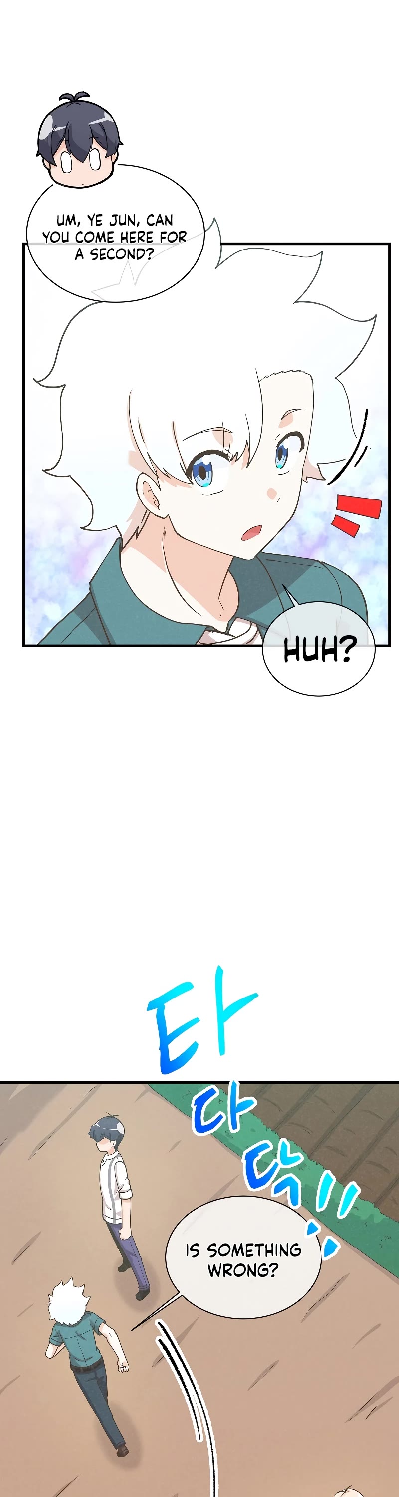 Spirit Farmer Chapter 150 page 39 - Chapter 150