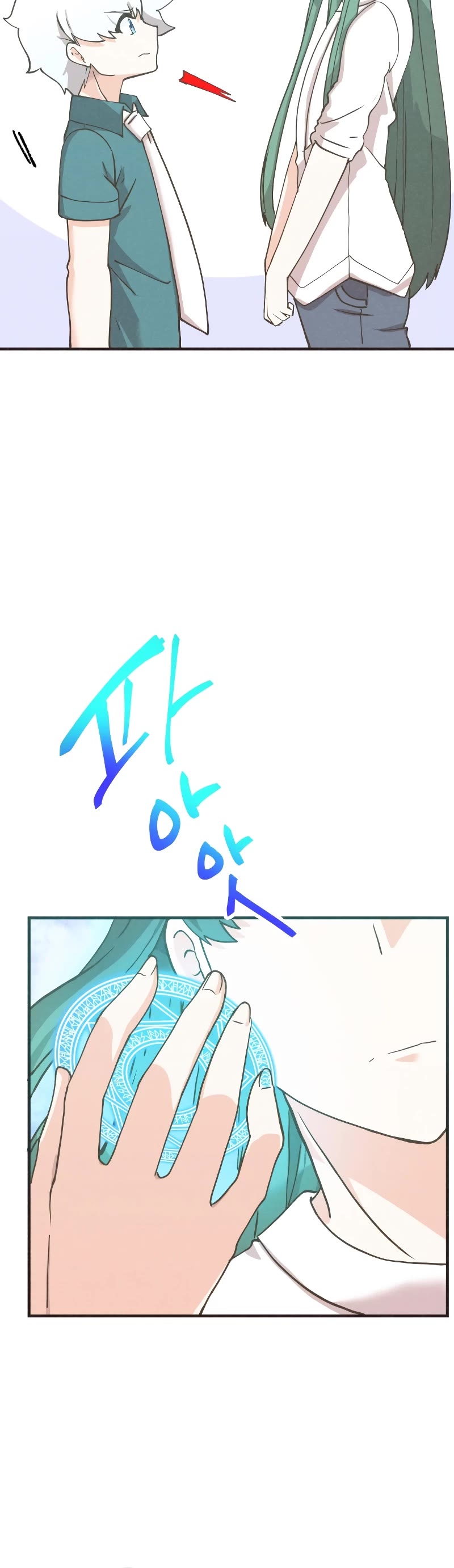 Spirit Farmer Chapter 151 page 11 - Chapter 151