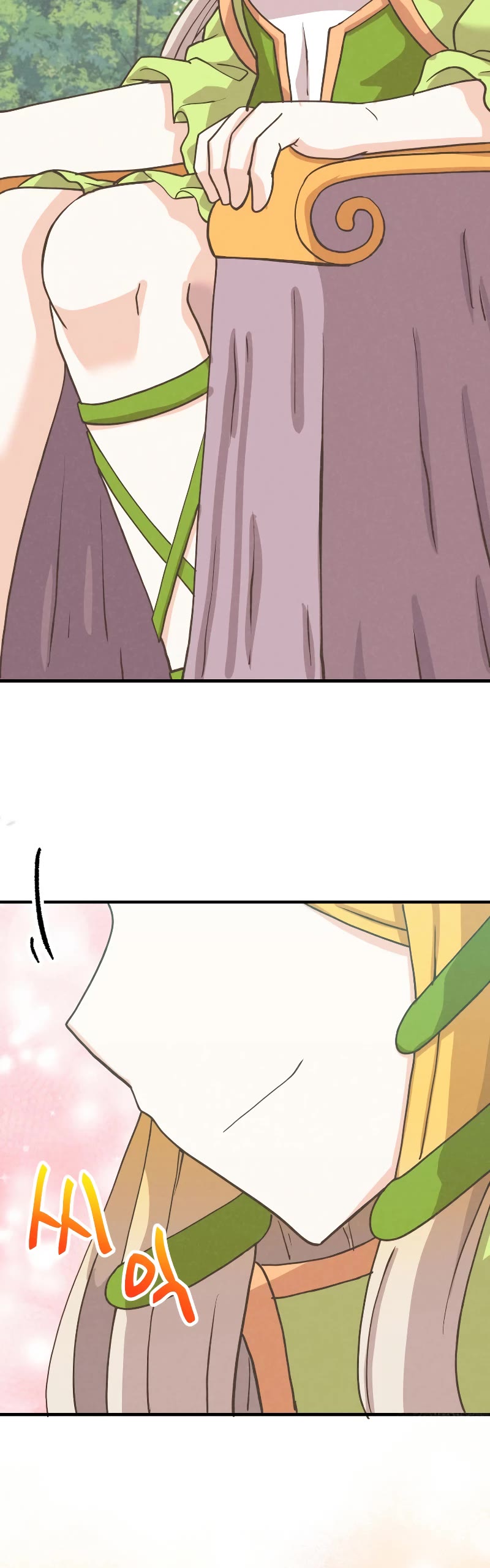 Spirit Farmer Chapter 153 page 51 - Chapter 153