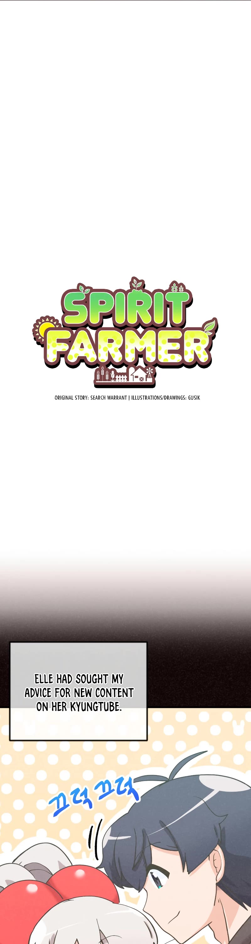 Spirit Farmer Chapter 154 page 7 - Chapter 154