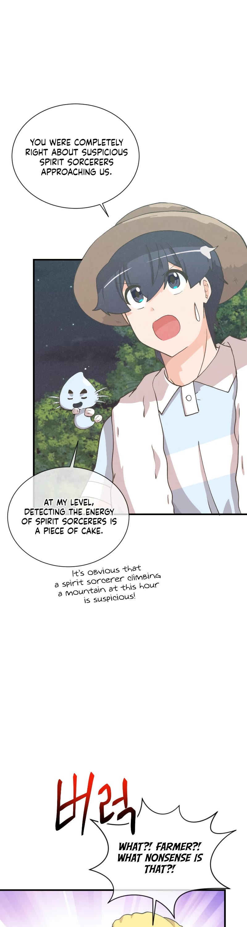 Spirit Farmer Chapter 156 page 10 - Chapter 156