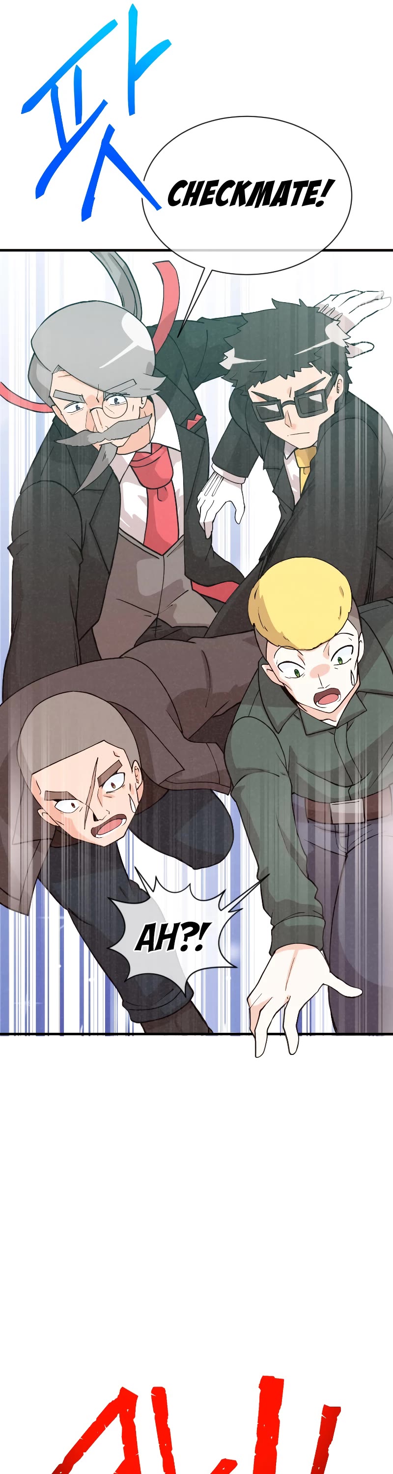 Spirit Farmer Chapter 156 page 25 - Chapter 156
