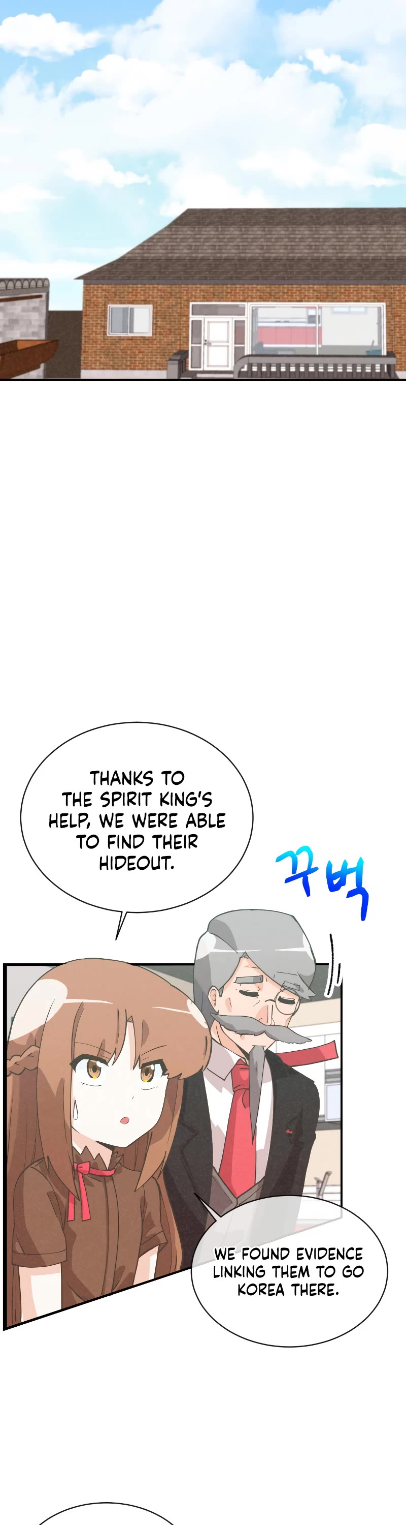 Spirit Farmer Chapter 156 page 43 - Chapter 156