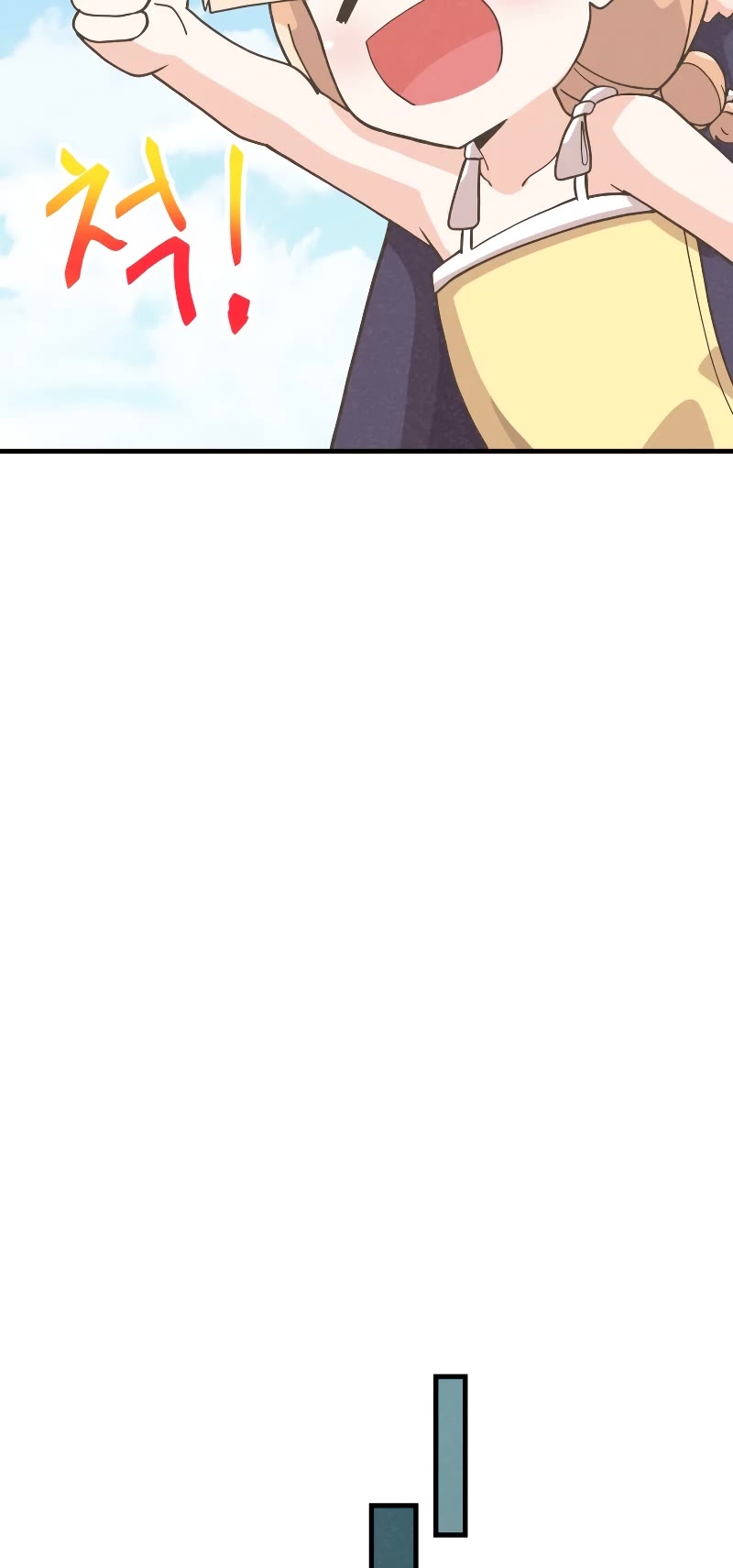Spirit Farmer Chapter 157 page 40 - Chapter 157