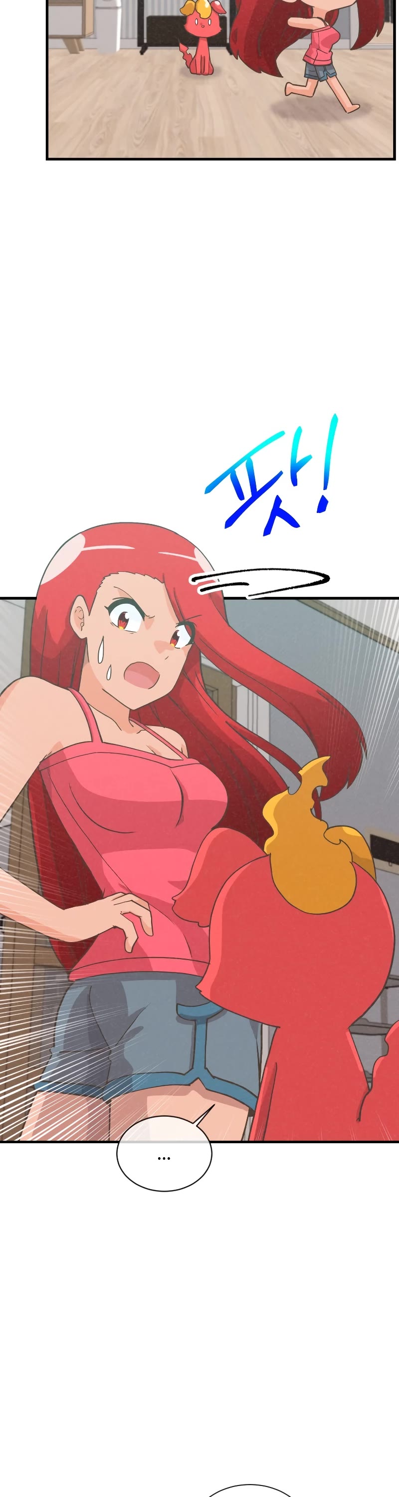 Spirit Farmer Chapter 157 page 45 - Chapter 157