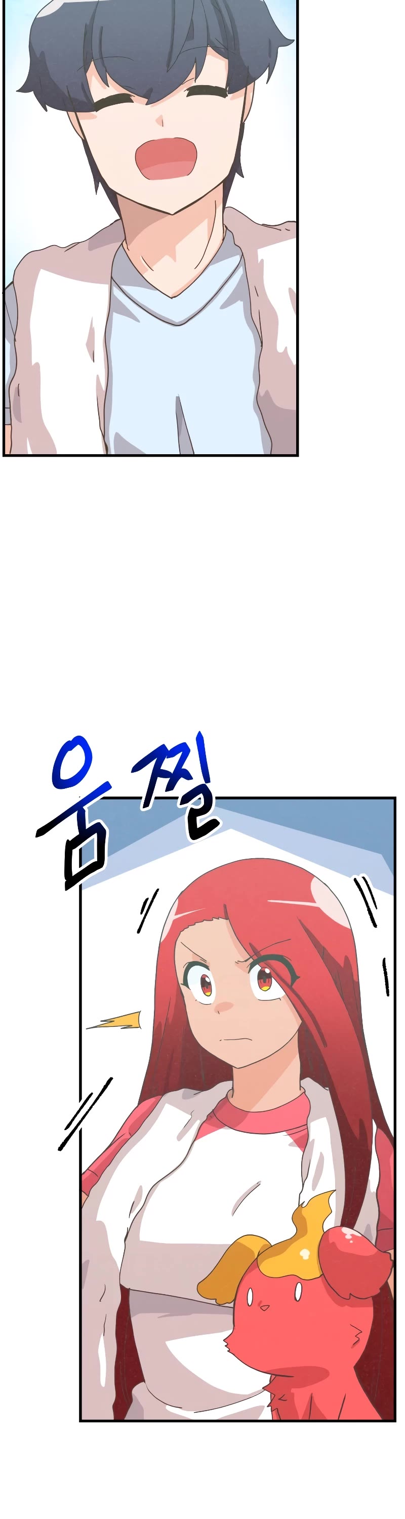 Spirit Farmer Chapter 158 page 33 - Chapter 158