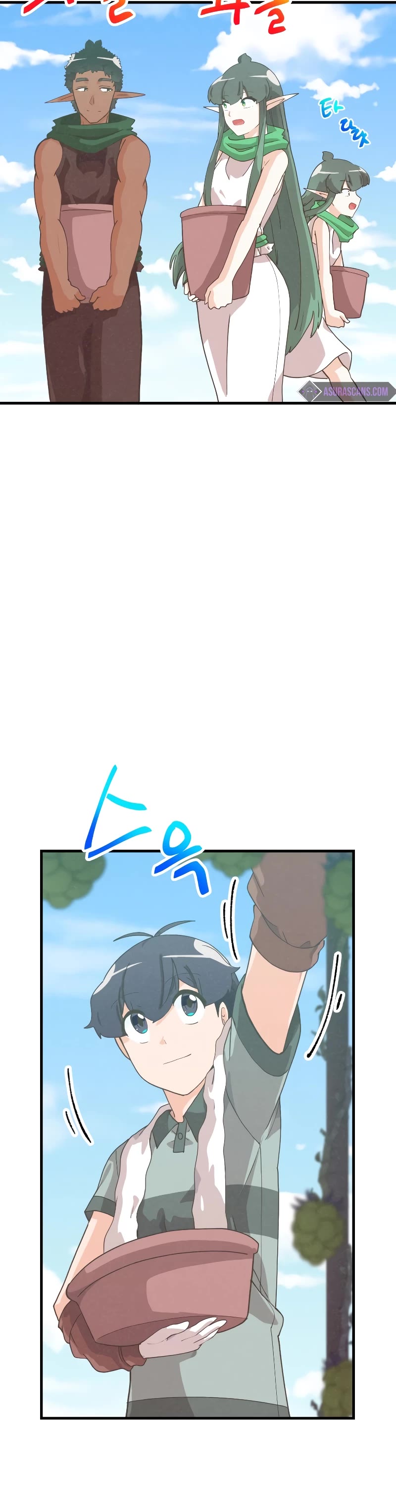 Spirit Farmer Chapter 159 page 3 - Chapter 159