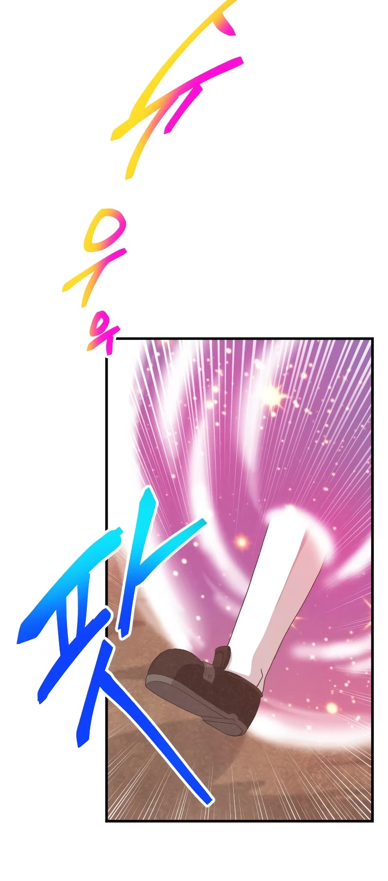 Spirit Farmer Chapter 159 page 41 - Chapter 159