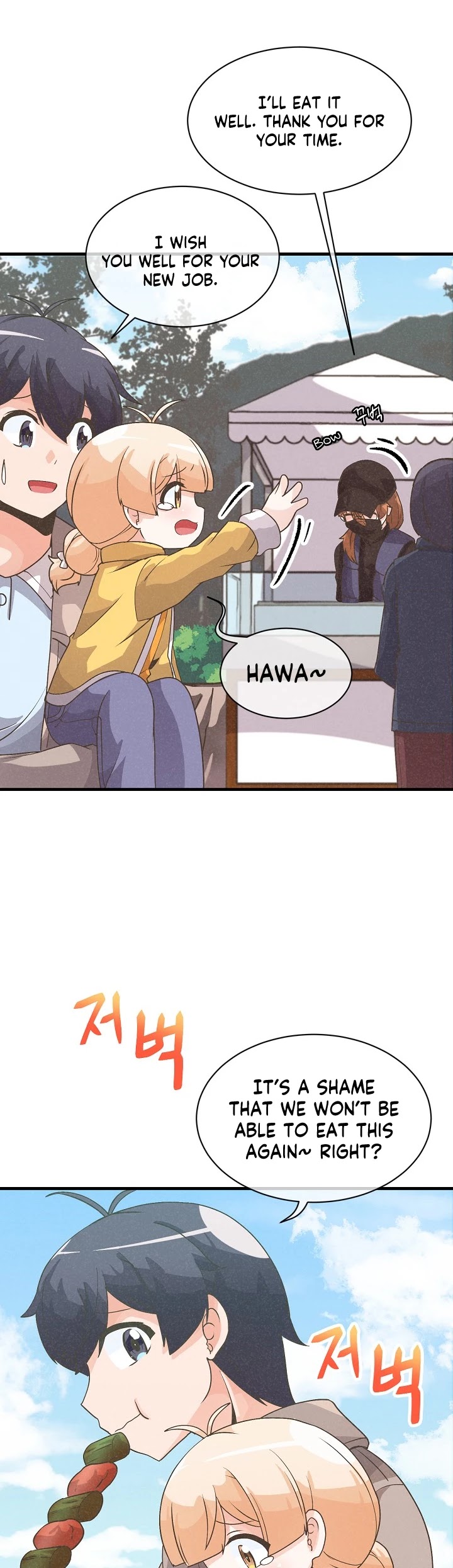 Spirit Farmer Chapter 16 page 28 - Chapter 16