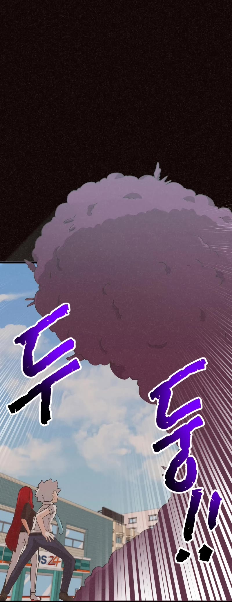 Spirit Farmer Chapter 160 page 31 - Chapter 160