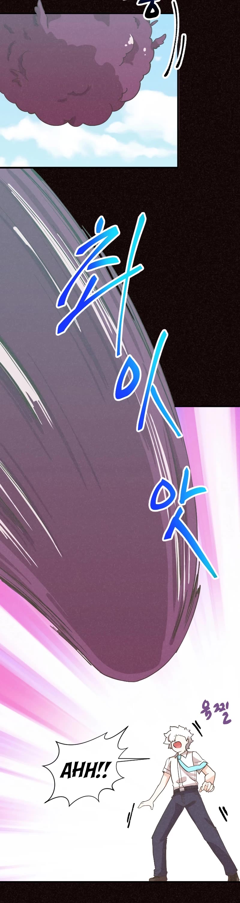 Spirit Farmer Chapter 160 page 33 - Chapter 160