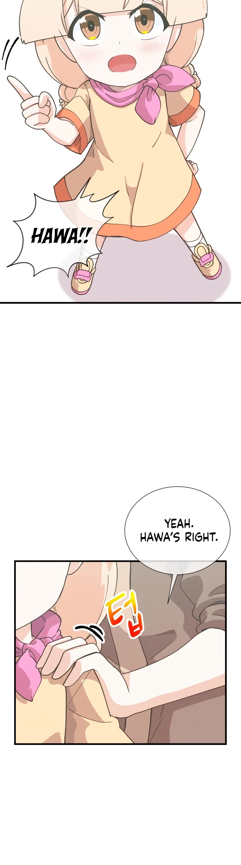 Spirit Farmer Chapter 160 page 46 - Chapter 160