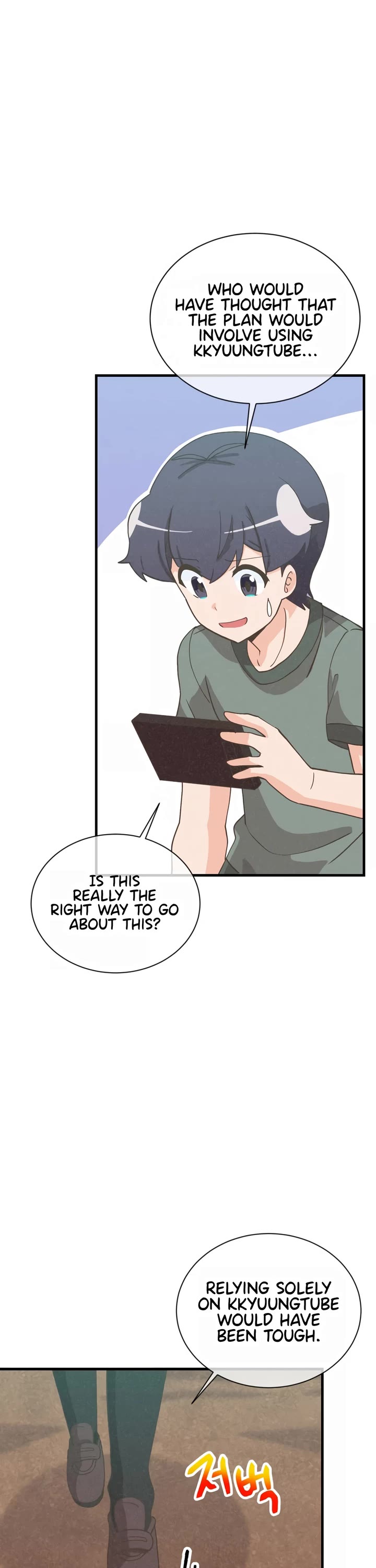 Spirit Farmer Chapter 161 page 14 - Chapter 161