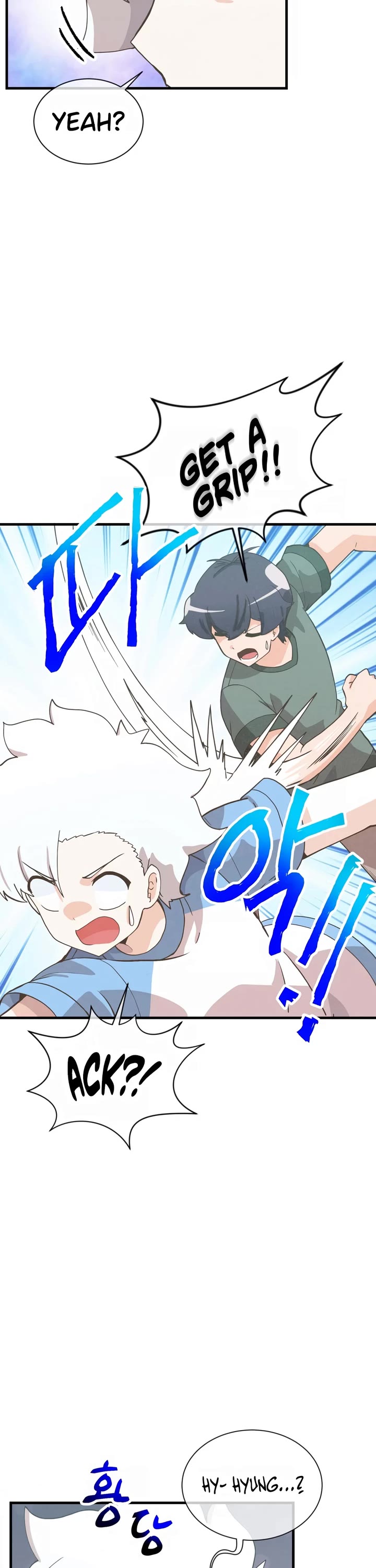 Spirit Farmer Chapter 161 page 27 - Chapter 161