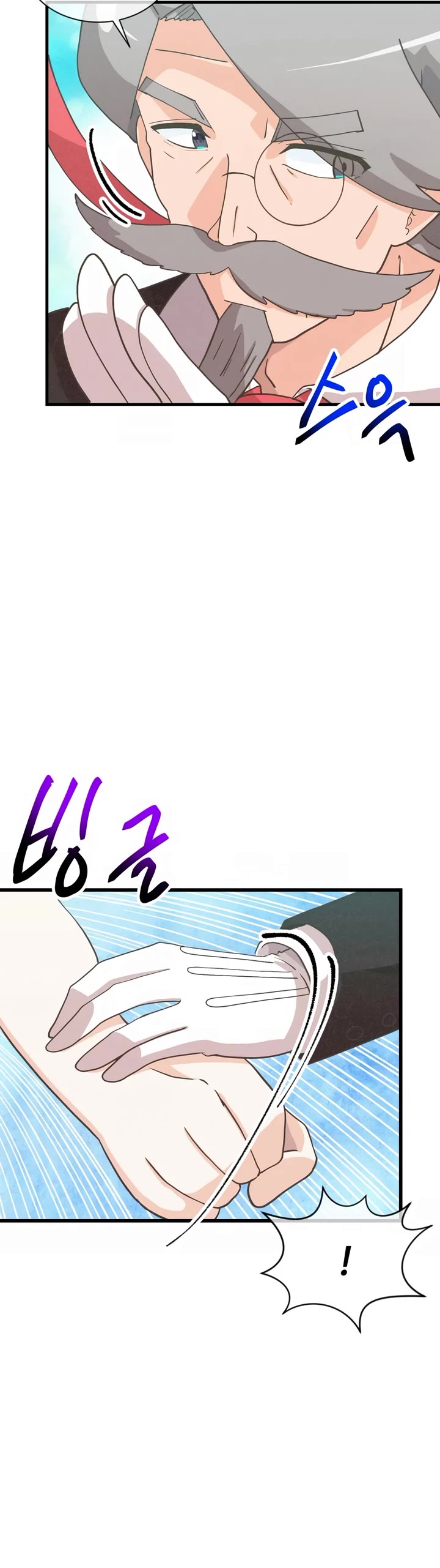 Spirit Farmer Chapter 162 page 3 - Chapter 162