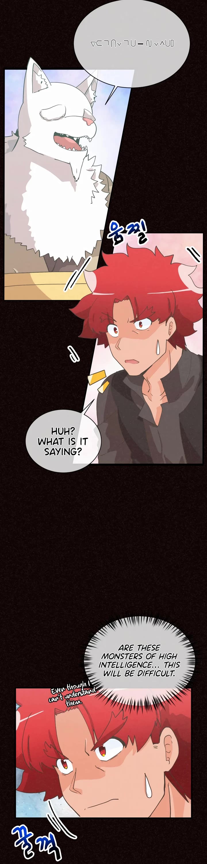 Spirit Farmer Chapter 163 page 17 - Chapter 163
