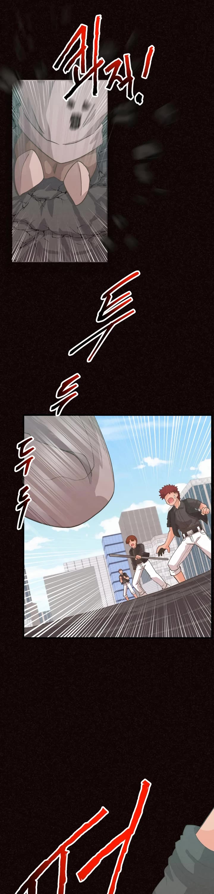 Spirit Farmer Chapter 163 page 22 - Chapter 163