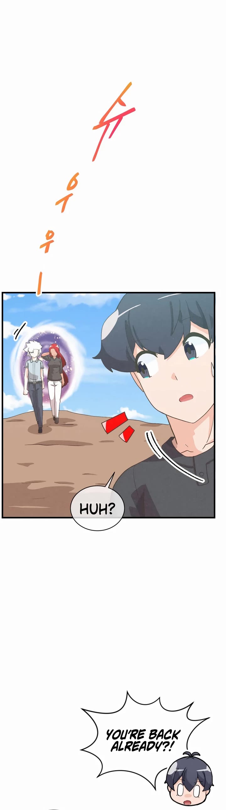 Spirit Farmer Chapter 163 page 4 - Chapter 163