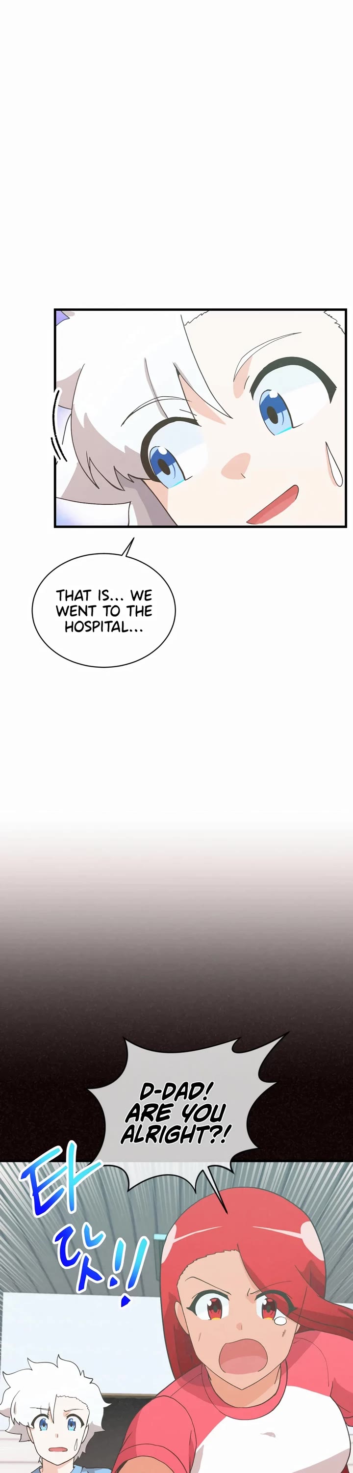 Spirit Farmer Chapter 163 page 6 - Chapter 163
