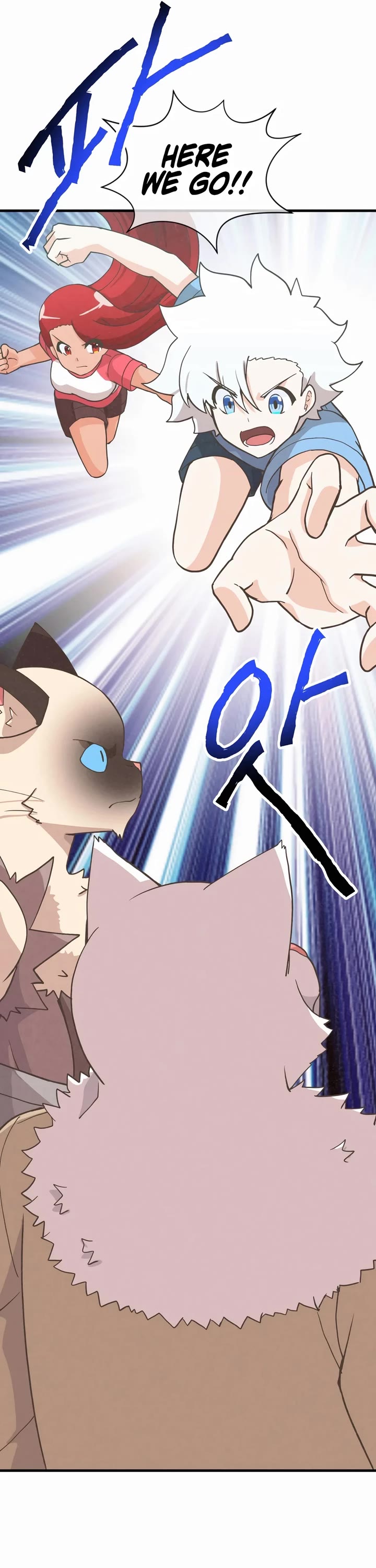 Spirit Farmer Chapter 164 page 46 - Chapter 164