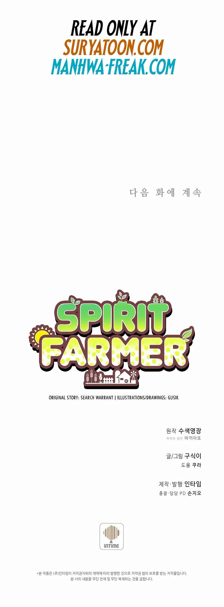 Spirit Farmer Chapter 164 page 48 - Chapter 164